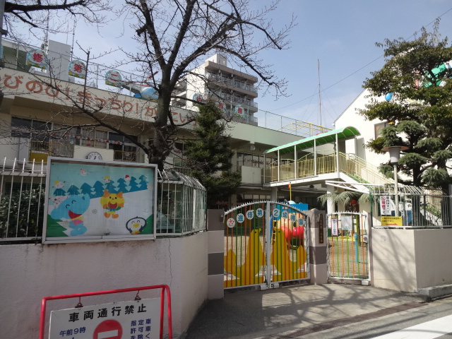 幼稚園・保育園　進修第二幼稚園（幼稚園・保育園）まで297m