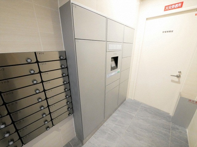 その他共有部分　宅配ボックスです