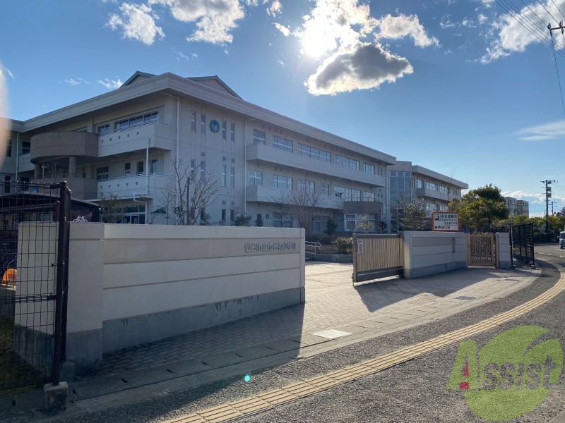 小学校　仙台市立市名坂小学校（小学校）まで1518m