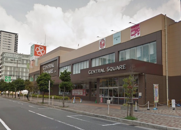 スーパー　ライフセントラルスクエア（スーパー）まで379m