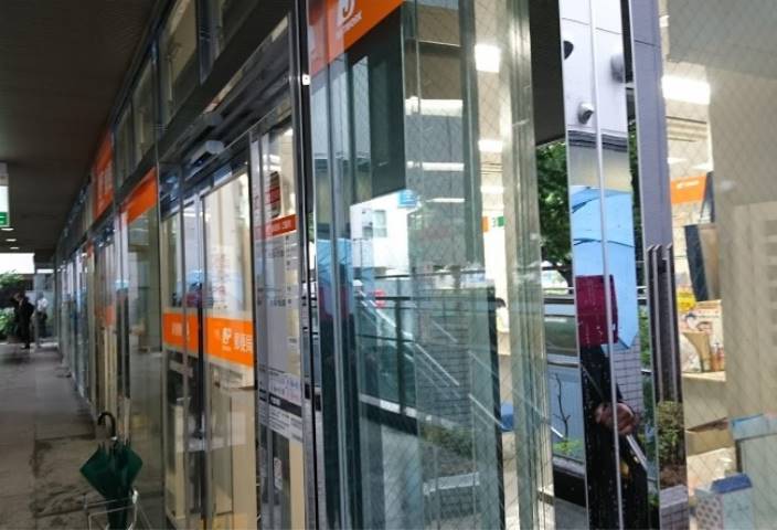 郵便局　郵便局（郵便局）まで407m