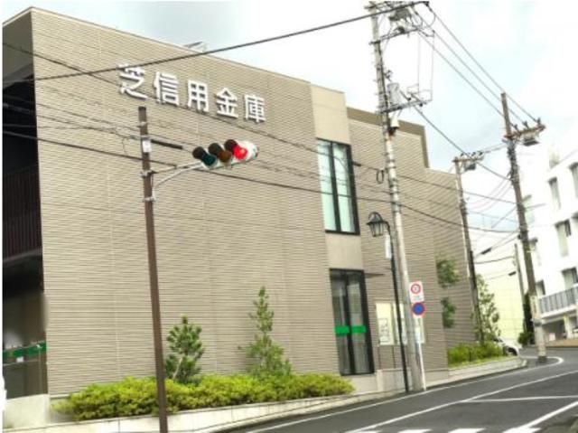 銀行　芝信用金庫藤が丘支店（銀行）まで932m