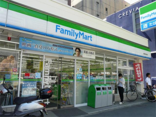 コンビニ　ファミリーマート　南森町駅前店（コンビニ）まで135m