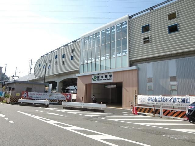 その他　南多摩駅（その他）まで60m