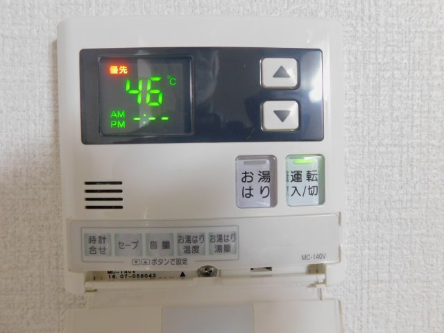 その他設備　同シリーズ別物件の写真です