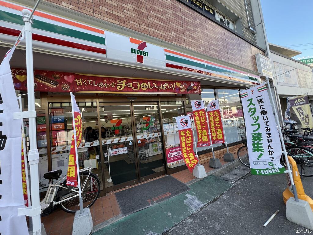 コンビニ　セブンイレブン西鉄二日市駅前店（コンビニ）まで158m