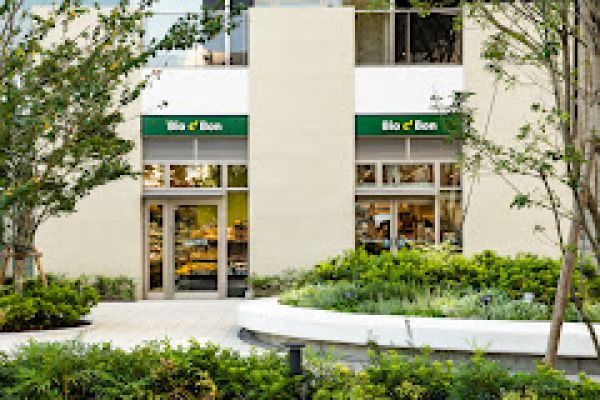スーパー　ビオセボン恵比寿店（スーパー）まで187m