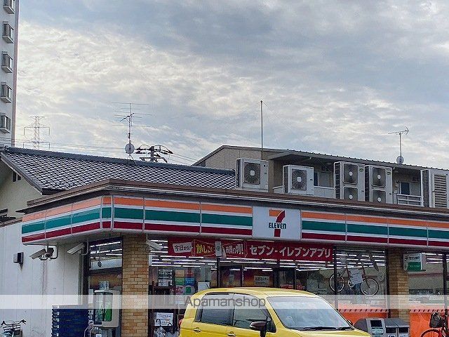 コンビニ　セブンイレブン八潮垳店（コンビニ）まで540m
