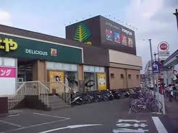 スーパー　100円ショップキャンドゥいなげや立川幸店（スーパー）まで516m