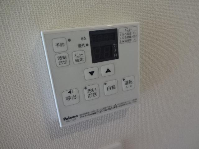 その他設備　給湯器リモコン
