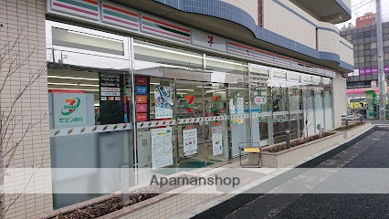 コンビニ　セブン－イレブン練馬平和台駅前店（コンビニ）まで372m