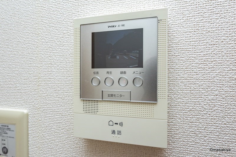 セキュリティ　TVインターホン
