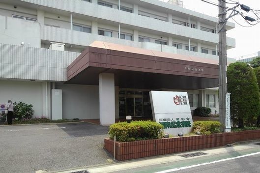病院　湘南記念病院（病院）まで514m