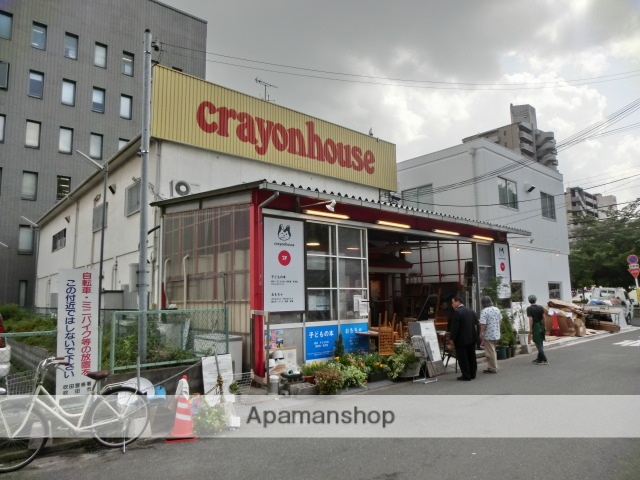 その他　クレヨンハウス大阪店（その他）まで194m