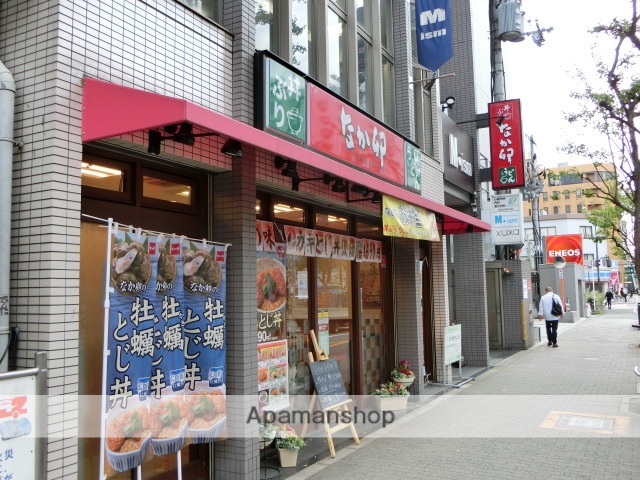 飲食店　なか卯江坂店（飲食店）まで133m
