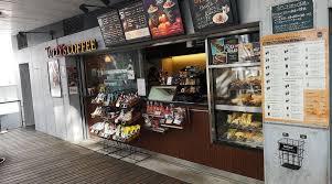 飲食店　タリーズコーヒー 早大理工店（飲食店）まで2640m