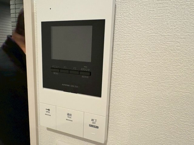 セキュリティ　同仕様