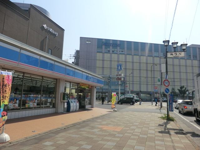 コンビニ　ローソン（コンビニ）まで445m