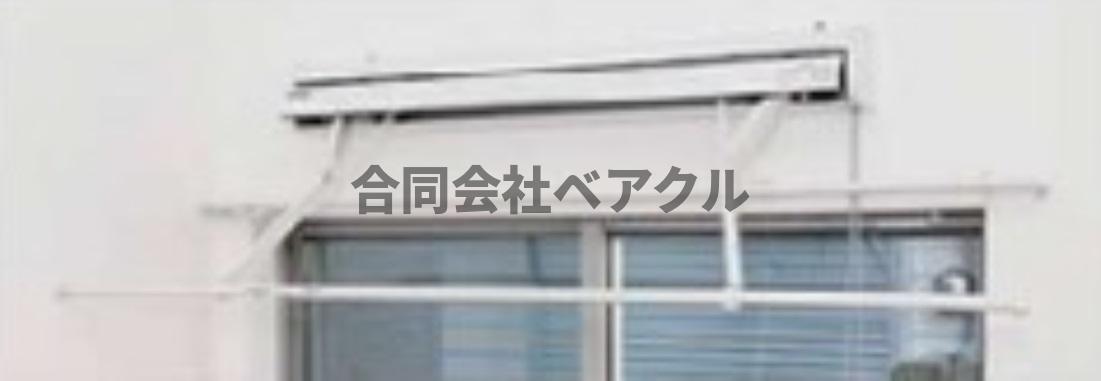 居室・リビング　リビングです