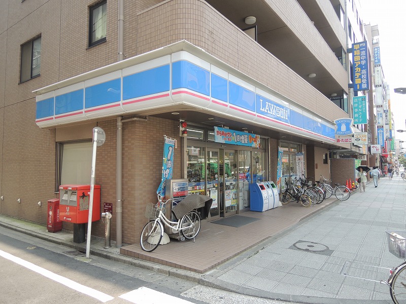 コンビニ　ローソン大宮町（コンビニ）まで328m