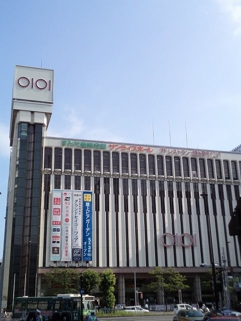 ショッピングセンター　丸井錦糸町店（ショッピングセンター）まで530m