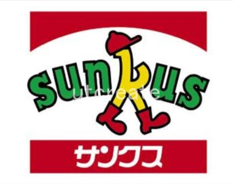 コンビニ　サンクス日本橋店（コンビニ）まで0m