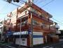 鹿島田駅より徒歩13分 1階 築46年3ヶ月の賃貸物件