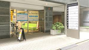 ドラックストア　みらくる薬局日本橋店（ドラッグストア）まで438m