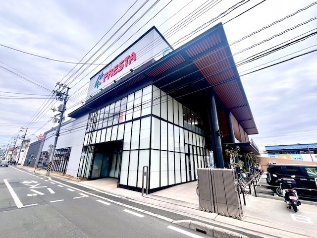 スーパー　フレスタ東雲店（スーパー）まで160m