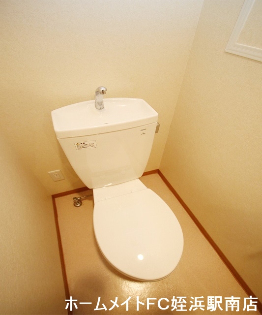トイレ　★トイレです♪ごゆっくり！★参考写真