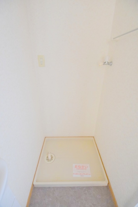 その他　安芸区の賃貸情報はシティホーム海田センターへお任せください