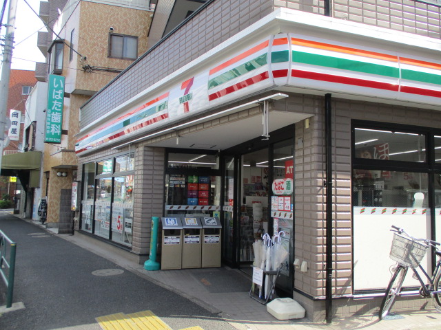 コンビニ　セブンイレブン（コンビニ）まで259m