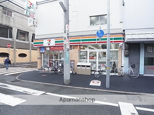 コンビニ　セブンイレブン（コンビニ）まで227m