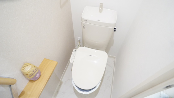 トイレ　シャワートイレ