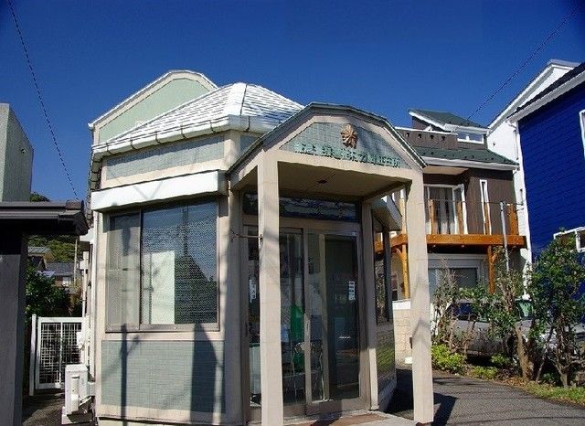 警察署・交番　稲村ガ崎駐在所（警察署・交番）まで200m