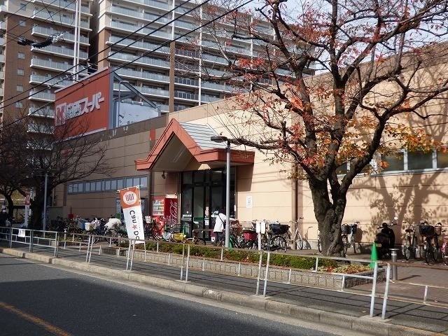 スーパー　関西スーパー（スーパー）まで184m