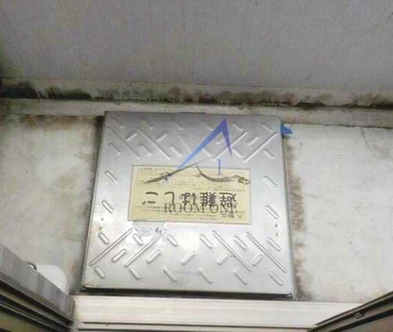 バルコニー　バルコニーです。