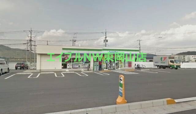 コンビニ　ファミリーマート岡山長岡店（コンビニ）まで538m
