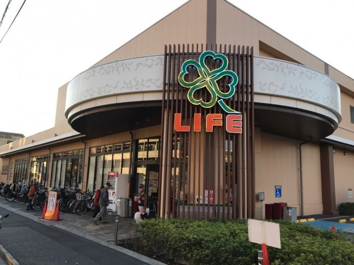 スーパー　ライフ　上池台店（スーパー）まで231m