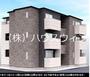 せんげん台駅より徒歩8分 1階 新築の賃貸物件