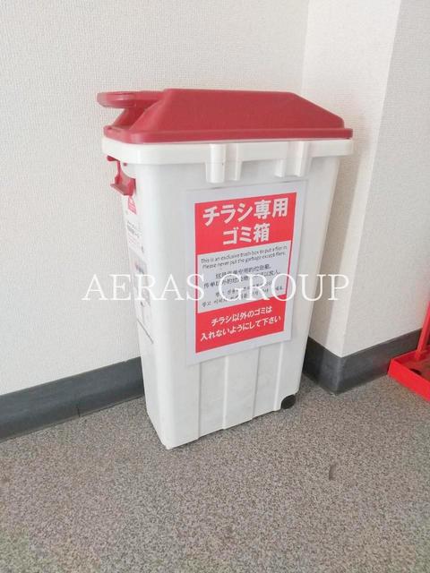 その他　その他
