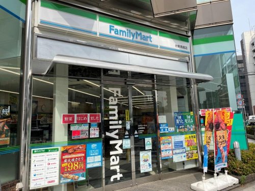 コンビニ　ファミリーマート 台東鳥越店（コンビニ）まで231m
