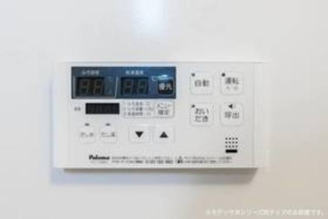 その他設備　イメージ