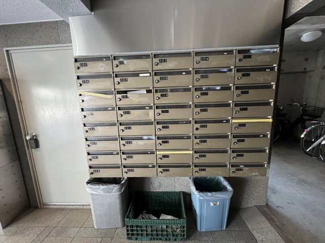 その他共有部分