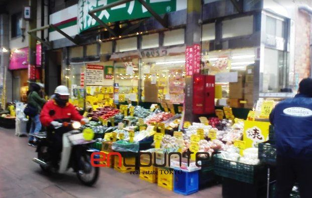 スーパー　業務スーパー三ノ輪店（スーパー）まで550m