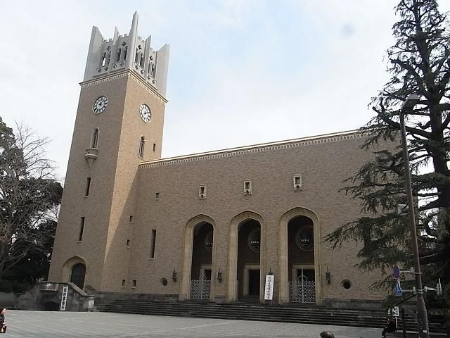 その他　早稲田大学大隈講堂（その他）まで880m