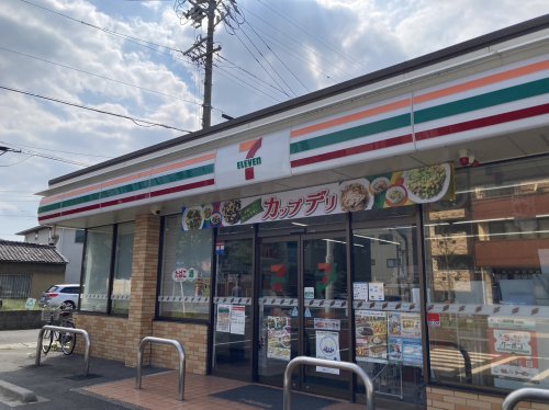 コンビニ　セブンイレブン 名古屋名西通1丁目店（コンビニ）まで287m