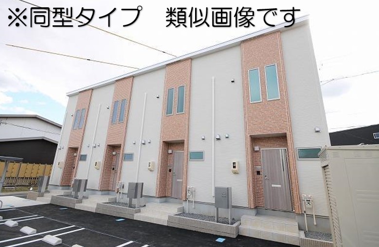 建物外観　類似物件