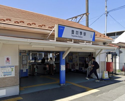 銀行　セブン銀行 東武鉄道 野田線 豊四季駅 共同出張所（銀行）まで300m