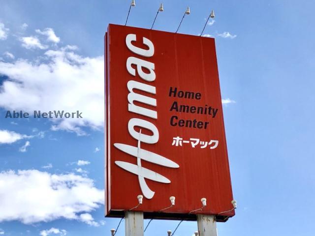その他　DCM北栄店